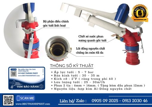 Béc tưới cây Aquapro 40x