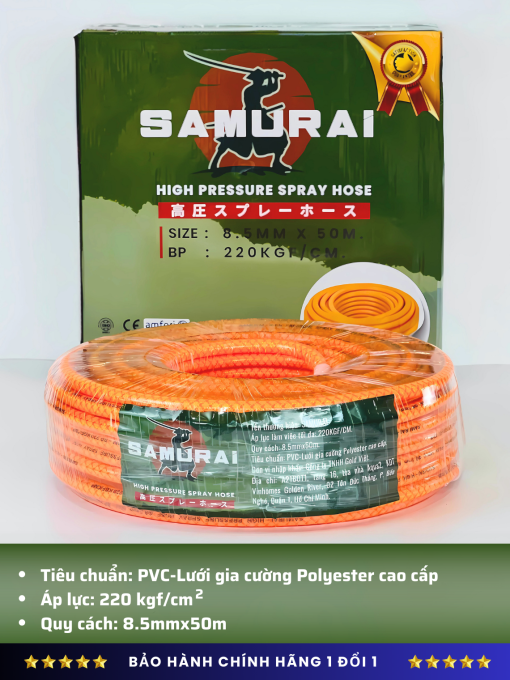 Dậy xịt áp lực cao samurai