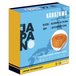 Dây xịt áp lực cao Kanazawa